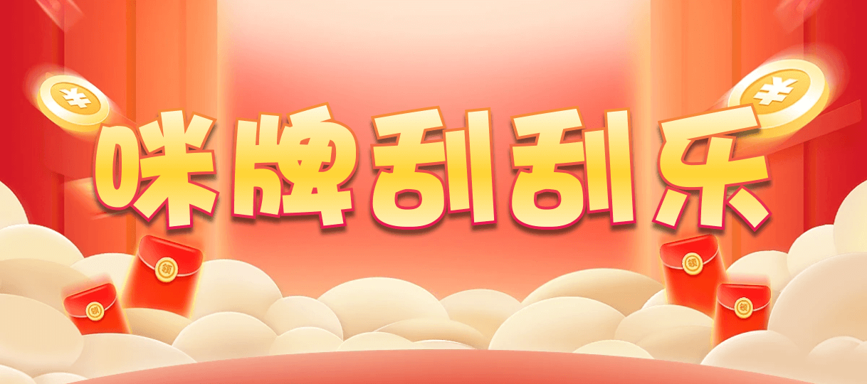 加拿大28,预测,在线,加拿大2.8在线,加拿大pc28预测,在线预测,PC结果查询,加拿大28在线预测,组合